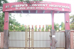 St Josephs Convent Girls High School, Khadki, Pune