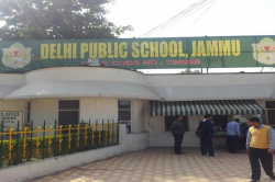 Schools in Rajpura Chungi, Jammu, Delhi Public School Jammu, Maharaja Hari Singh Marg, Residency Road, ResidencyRoad, Jammu