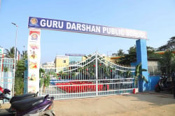 GURU DARSHAN PUBLIC SCHOOL Galley Image 2