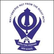 Guru Harkishan High School Galley Image 2