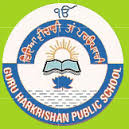 Guru Harkrishan Public School Galley Image 1