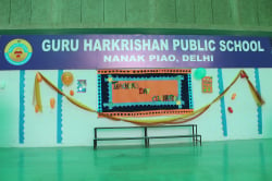 Guru Harkrishan Public School Galley Image 4