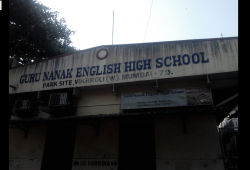 Day School near Ghatkopar West, GURUNANAK ENGLISH HIGH SCHOOL, Park Site Colony, Vikhroli West, BMC Colony,Ghatkopar West, Mumbai