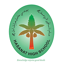 Hasanat High School Galley Image 1