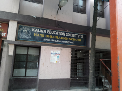 State Board Schools in Mumbai, K. E. S. HANS BHUGRA HIGH SCHOOL, B 36/141, Sunder Nagar Road, Kalina, Santacruz East, Kalina,Santacruz East, Mumbai