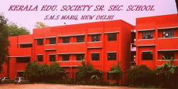 KERALA EDUCATION SOCIETY SENIOR SECONDARY SCHOOL Galley Image 2