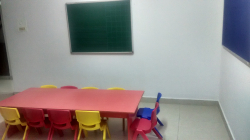 Classroom