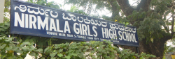 NIRMALA GIRLS HIGH SCHOOL Galley Image 1