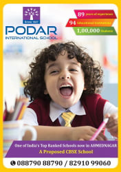 Podar Jumbo Kids Galley Image 4