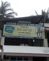 PODAR JUMBO KIDS Galley Image 1