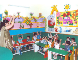 ROCKSTAR PLAY SCHOOL Galley Image 2