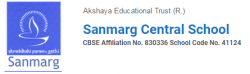 Sanmarg Central School Galley Image 1