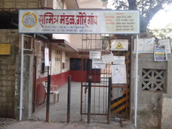 Sanmitra Mandal Vidya Mandir Galley Image 2