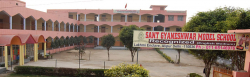 SANT GYANESHWAR MODEL SCHOOL Galley Image 2