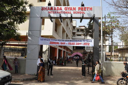 Sharada Gyan Peeth International School Galley Image 2