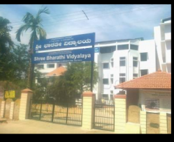 Day School near Vijayanagar, Bangalore, Shree Bharthi Vidyalaya, No.CA-14, 5th Main Road, 11th Cross, Hampi Nagar Vijayanagar, RPC Layout,Vijaya Nagar, Bengaluru