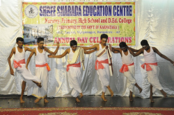 Shree Sharada Education Centre Galley Image 3