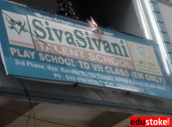 SIVA SIVANI TALENT SCHOOL Galley Image 3