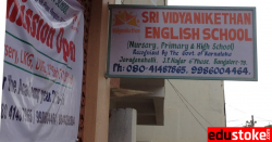 Sri Vidyanikethan School Galley Image 1