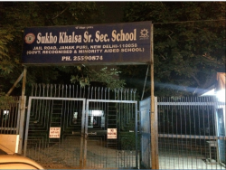 Day School near Hari Nagar, Delhi, SUKHO KHALSA SENIOR SECONDARY SCHOOL, Jail Rd, Prem Nagar, Janakpuri, Prem Nagar,Janakpuri, Delhi