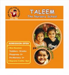 TALEEM THE NURSERY SCHOOL Galley Image 1