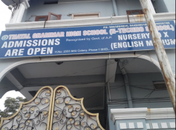 Day School near Vanasthalipuram, Hyderabad, Thayal Grammar High School, H. No. 2033, Phase- 1, MIG Colony, B. H. E. L, Phase II, Vanasthalipuram, Phase I,Vanasthalipuram, Hyderabad