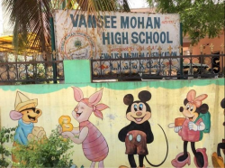 Vamsee Mohan High School Galley Image 1