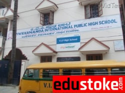 Vivekananda International Public High School Galley Image 1