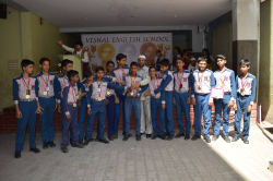 VISHAL ENGLISH SCHOOL Galley Image 2