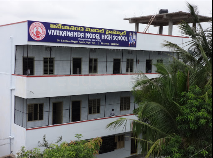  Vivekananda Model High School