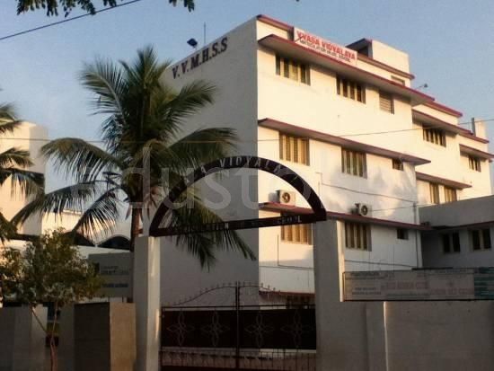  Vyasa Vidyalaya Matriculation Higher Secondary School