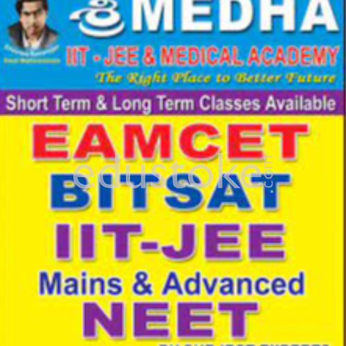 SRI MEDHA IIT JEE & MEDICAL ACADEMY