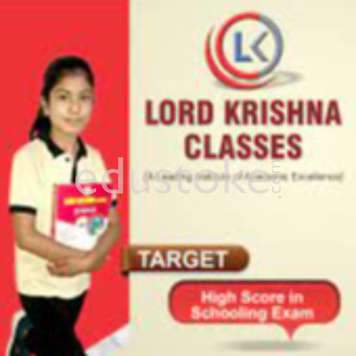 Lord Krishna Classes