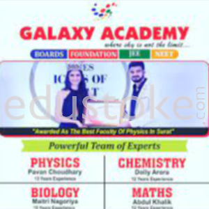 Galaxy Academy