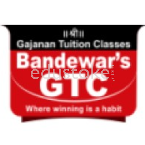 Bandewar's Shree Gajanan Tuition Classes