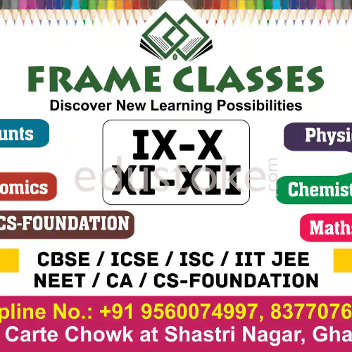 Frame Classes