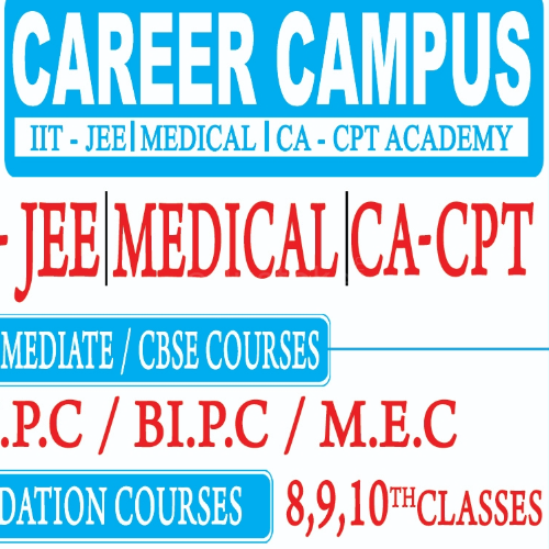 Career Campus