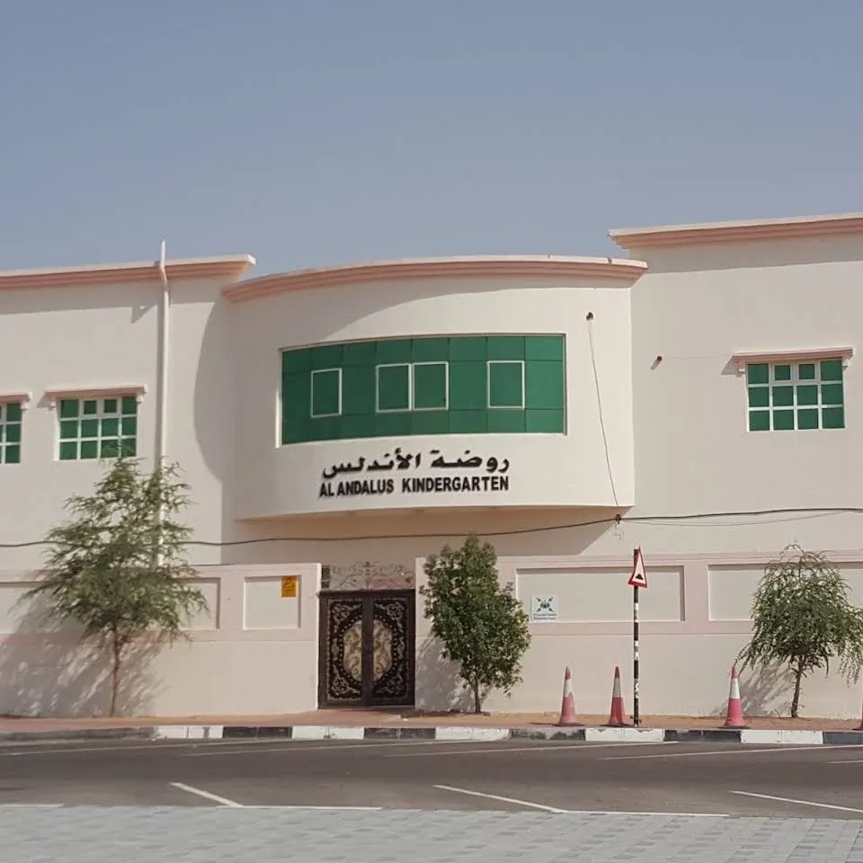 Al Andalus Private AcademyAl Ain