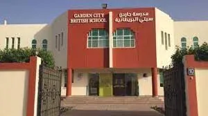 Garden City British SchoolAl Ain