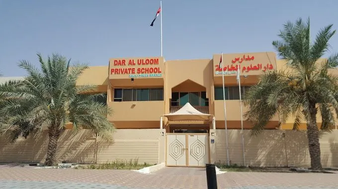 Dar Al Uloom Private School Al Ain