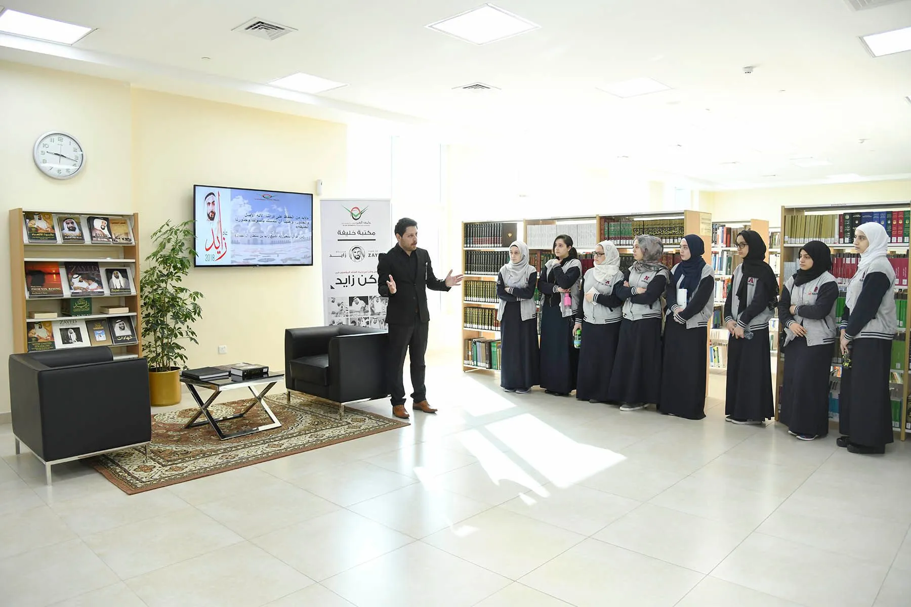 Al Ekhlass Private SchoolAbu Dhabi