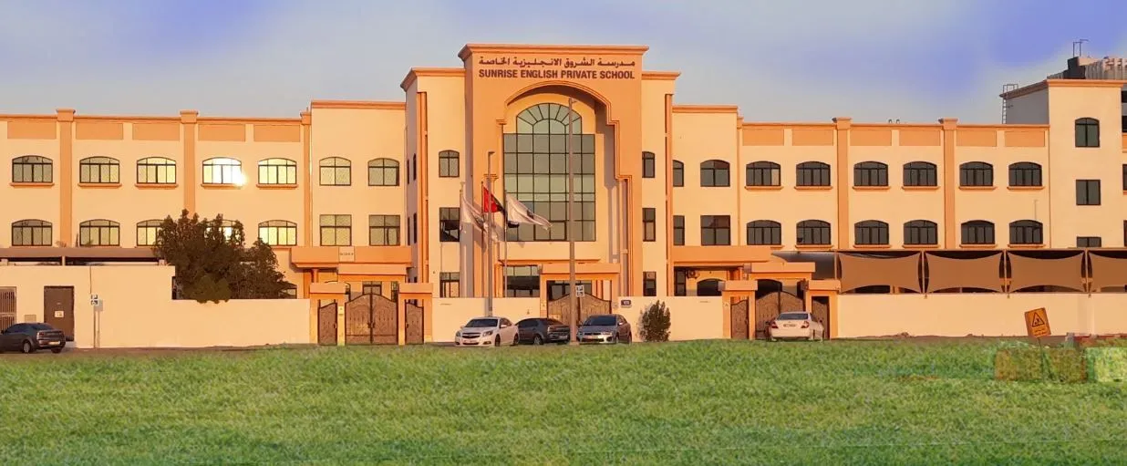 Sunrise English Private SchoolAbu Dhabi