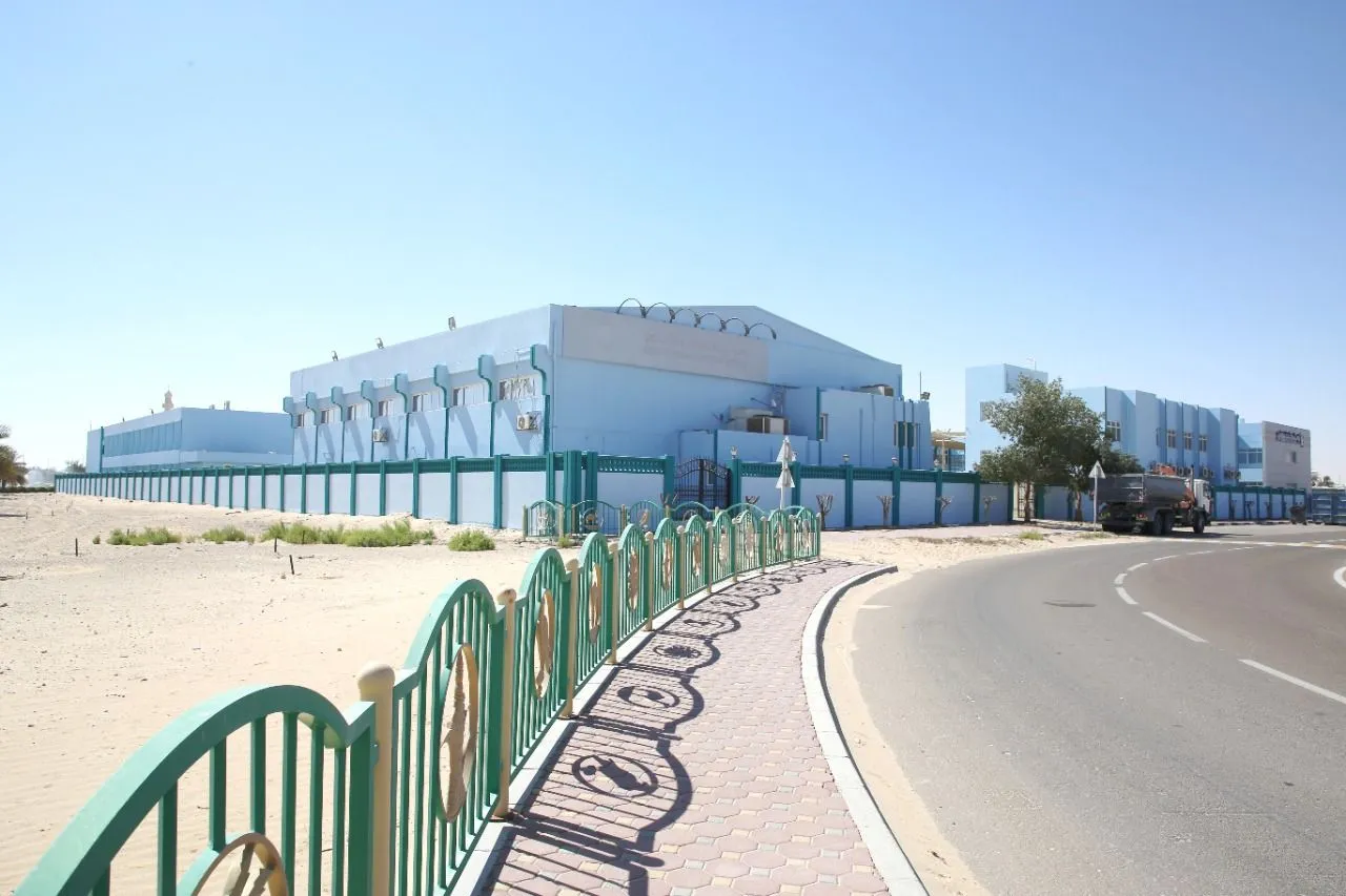 The Asian International Private School- Madinat ZayedAl Dhafra Region