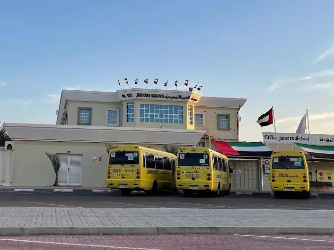 Al Ain Juniors Private SchoolAl Ain