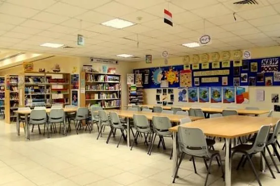 Abu Dhabi Australian SchoolAbu Dhabi