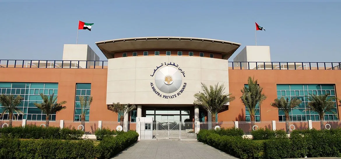 Al Dhafra Private School Abu Dhabi