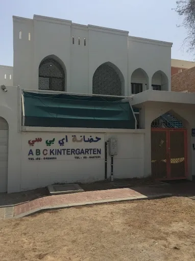 ABC NurseryAbu Dhabi