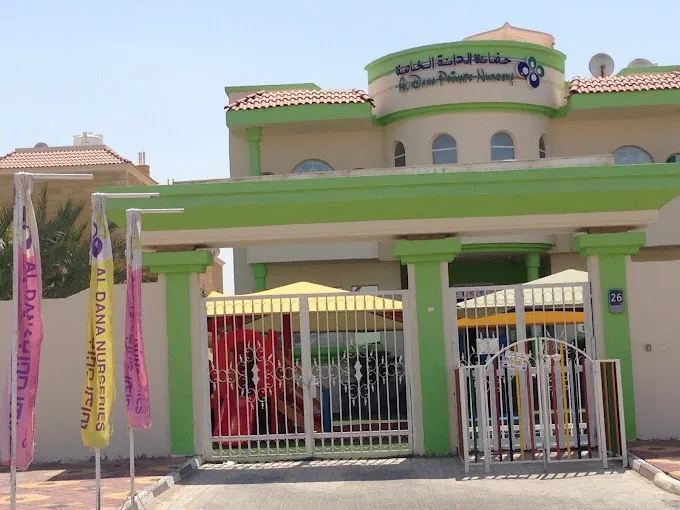 Al Dana Nursery- Khalifa city Abu Dhabi