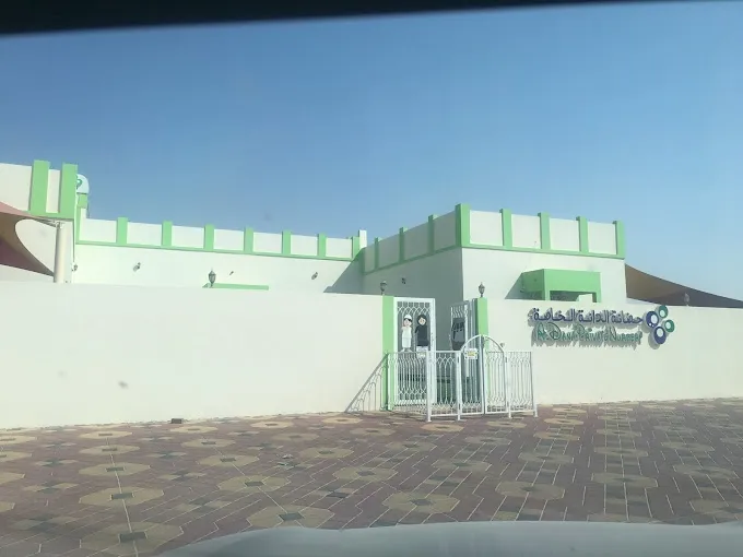 Al Dana Nursery- Al Shamkha Abu Dhabi