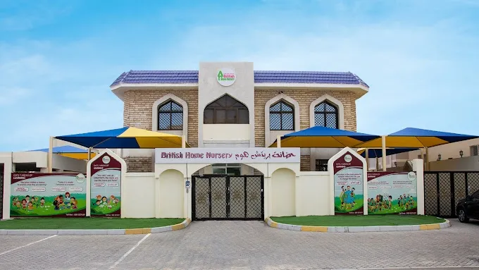 Brney nursery Al Ain